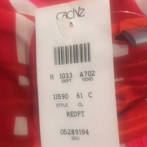 Cache Skirt - Picture 8 of 8